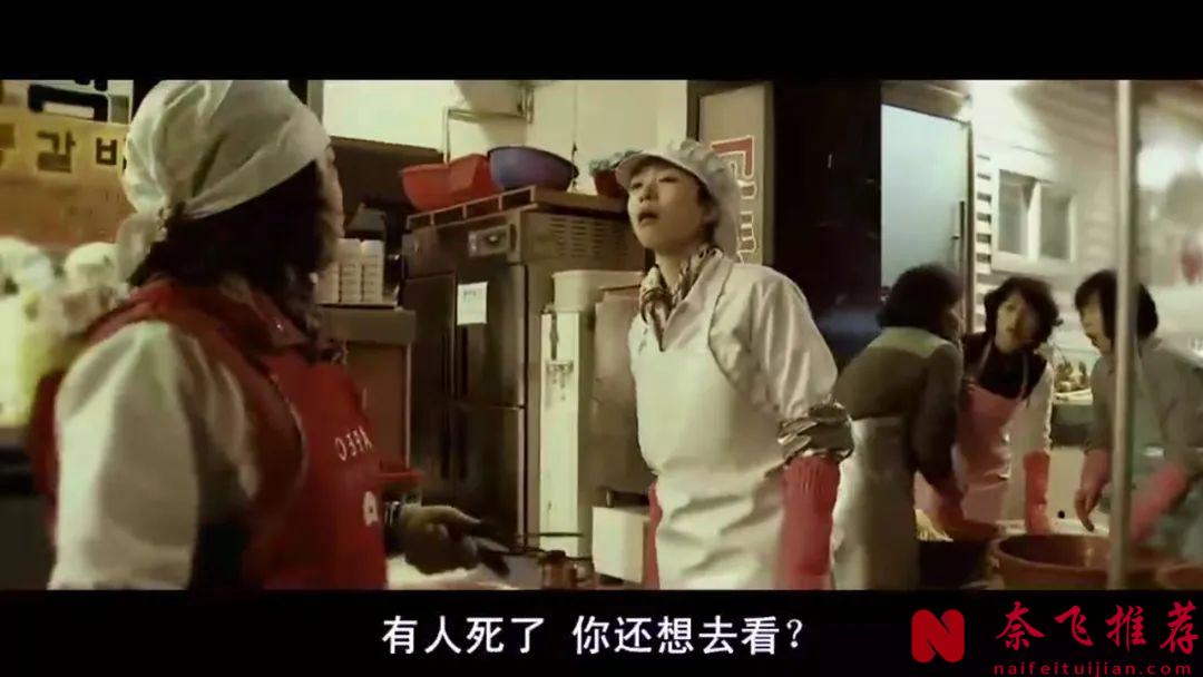 韓國禁片女神限制級電影《下女》，為藝術獻身，看完三觀盡毀