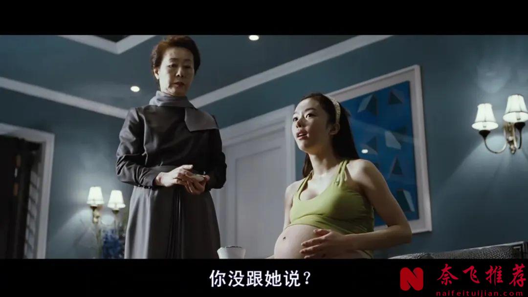 韓國禁片女神限制級電影《下女》，為藝術獻身，看完三觀盡毀