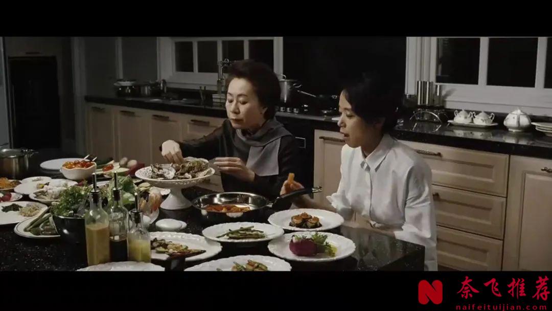 韓國禁片女神限制級電影《下女》，為藝術獻身，看完三觀盡毀