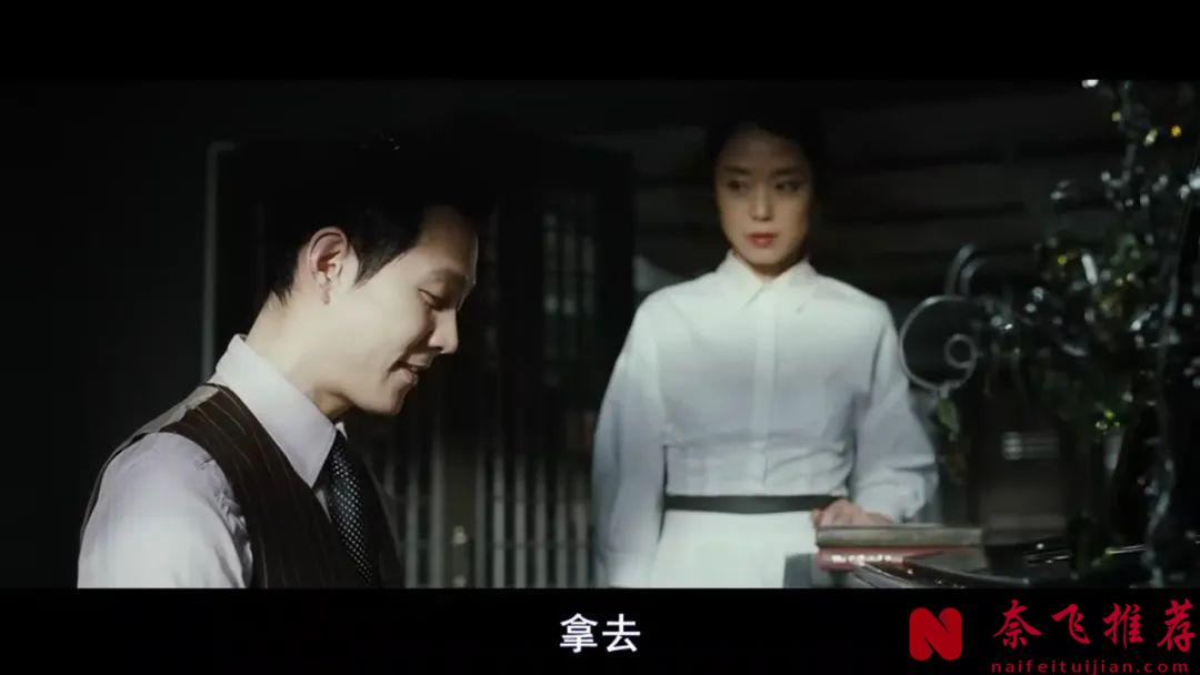 韓國禁片女神限制級電影《下女》，為藝術獻身，看完三觀盡毀