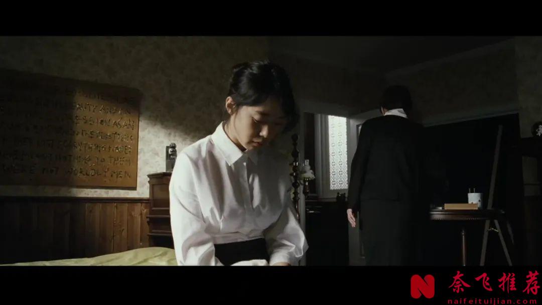 韓國禁片女神限制級電影《下女》，為藝術獻身，看完三觀盡毀