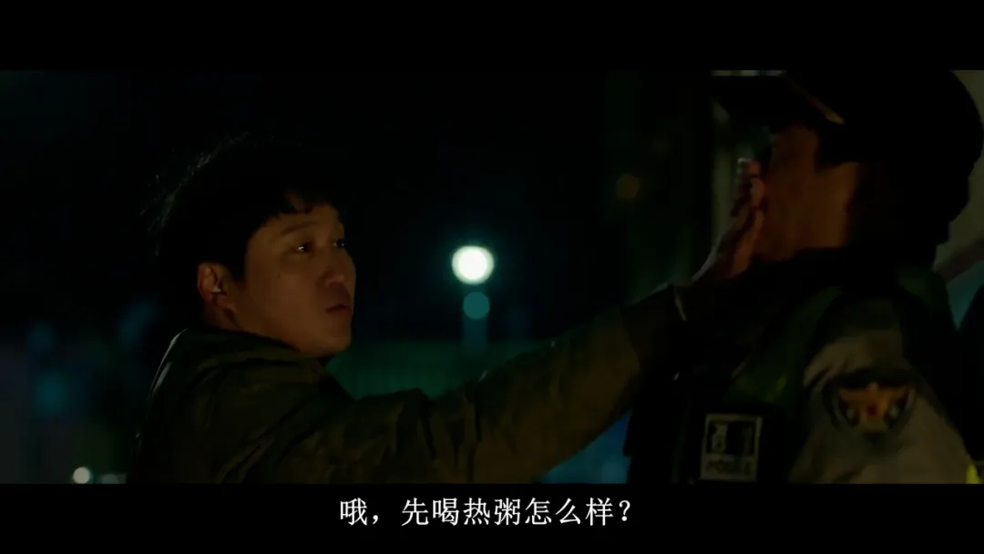 2024极具韩式风格的黑色犯罪电影《别碰脏钱》，尺度生猛炸裂，导演真是敢拍