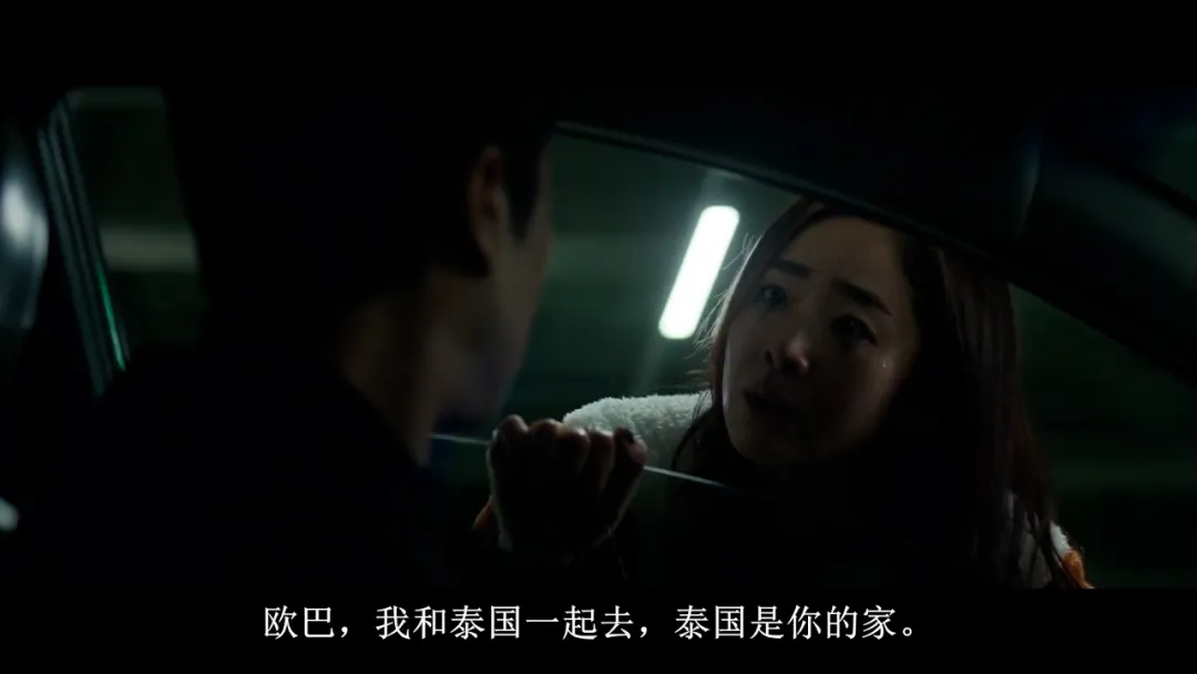 2024极具韩式风格的黑色犯罪电影《别碰脏钱》，尺度生猛炸裂，导演真是敢拍