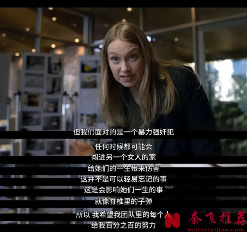 10部高分 Netflix 迷你劇集，一個週末就能刷完！