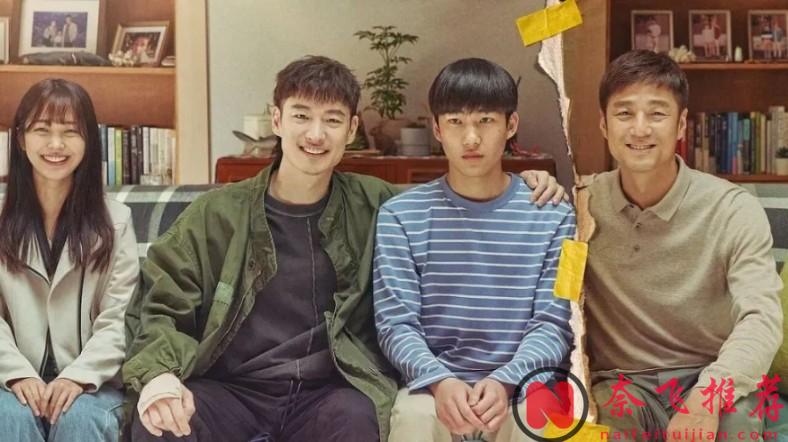 10部高分 Netflix 迷你劇集，一個週末就能刷完！