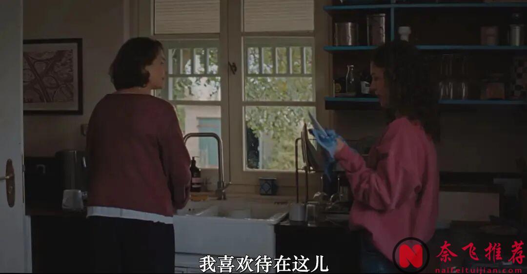 一场车祸，撞出了这部年度十佳悬疑剧《镜的第三乐章/镜之第三乐章》！