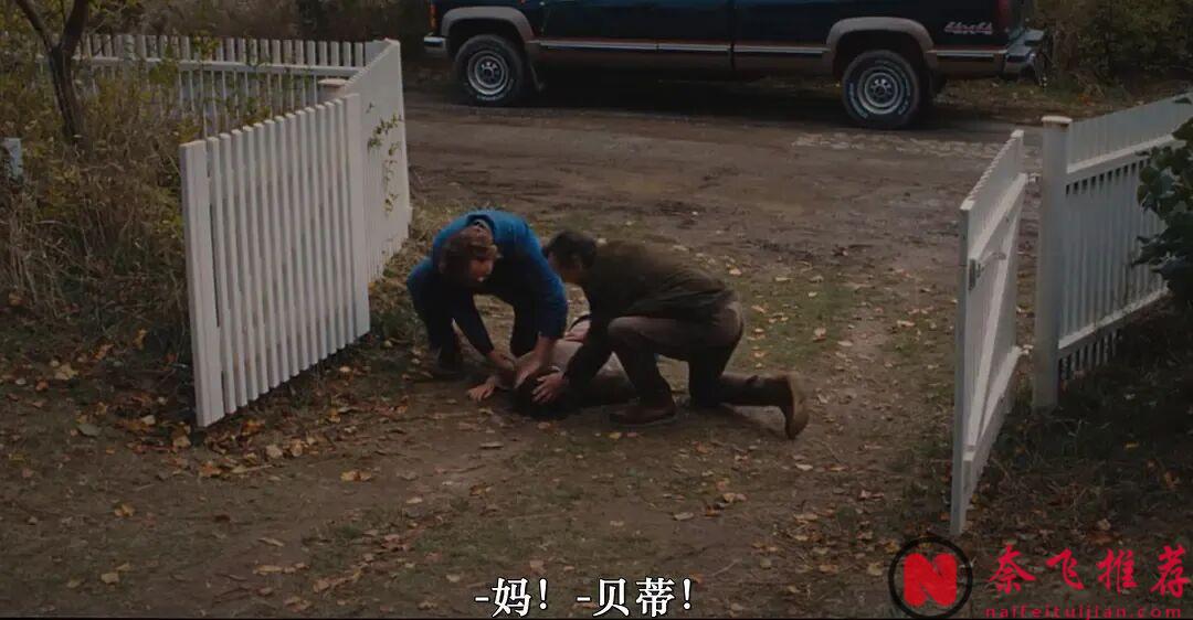 一场车祸，撞出了这部年度十佳悬疑剧《镜的第三乐章/镜之第三乐章》！