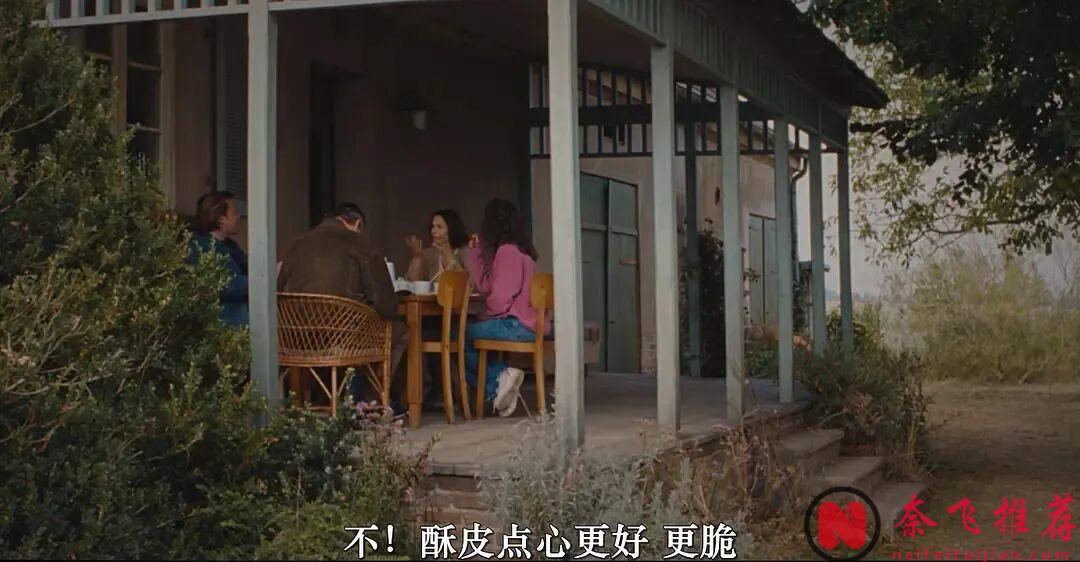 一场车祸，撞出了这部年度十佳悬疑剧《镜的第三乐章/镜之第三乐章》！