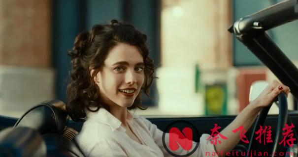 今天这部悬疑新作《亲爱的别/哈妮拉警报》来头不小，最近挺火的