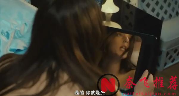 今天这部悬疑新作《亲爱的别/哈妮拉警报》来头不小，最近挺火的