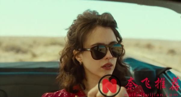 今天这部悬疑新作《亲爱的别/哈妮拉警报》来头不小，最近挺火的