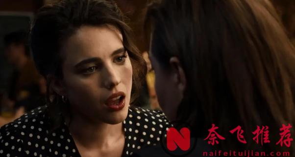 今天这部悬疑新作《亲爱的别/哈妮拉警报》来头不小，最近挺火的