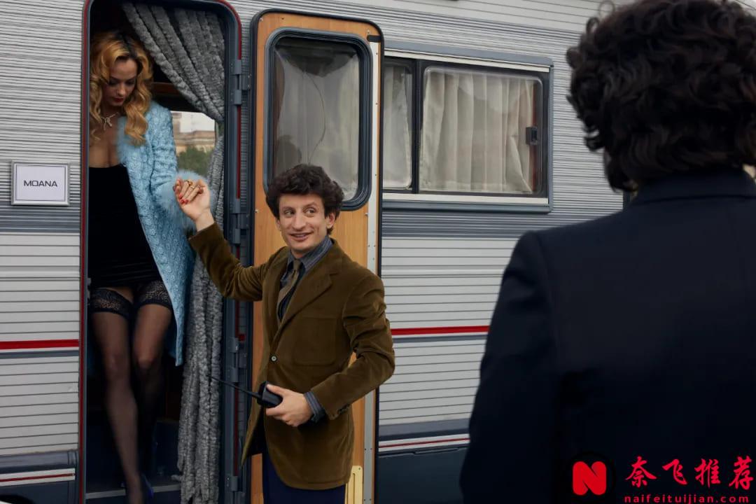 意大利剧集《超性/我是A咖(台)》- 史上最露骨的奈飞剧集「最近大火」！