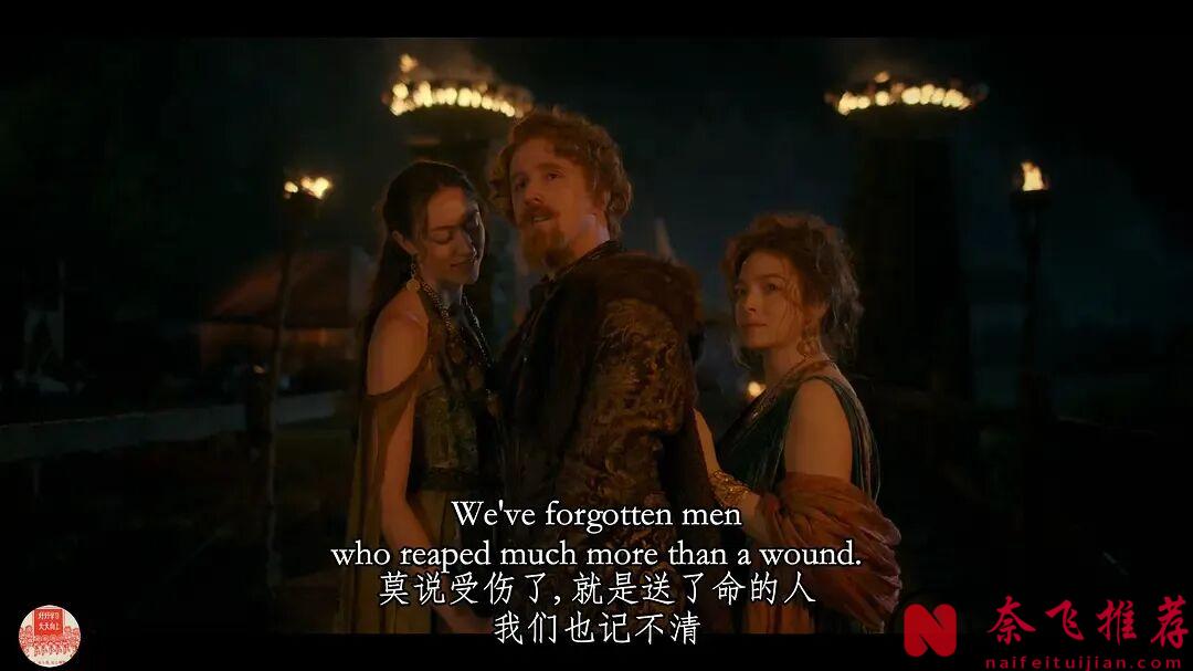 权游新剧《七王国的骑士：邓肯与伊戈》第一集就"生理暴击"，HBO 这波反英雄操作太脏了!