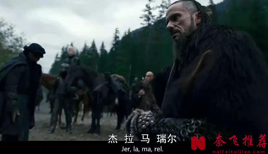 脑洞打开的重口味科幻美剧《看见/重见光明/ 末日光明》