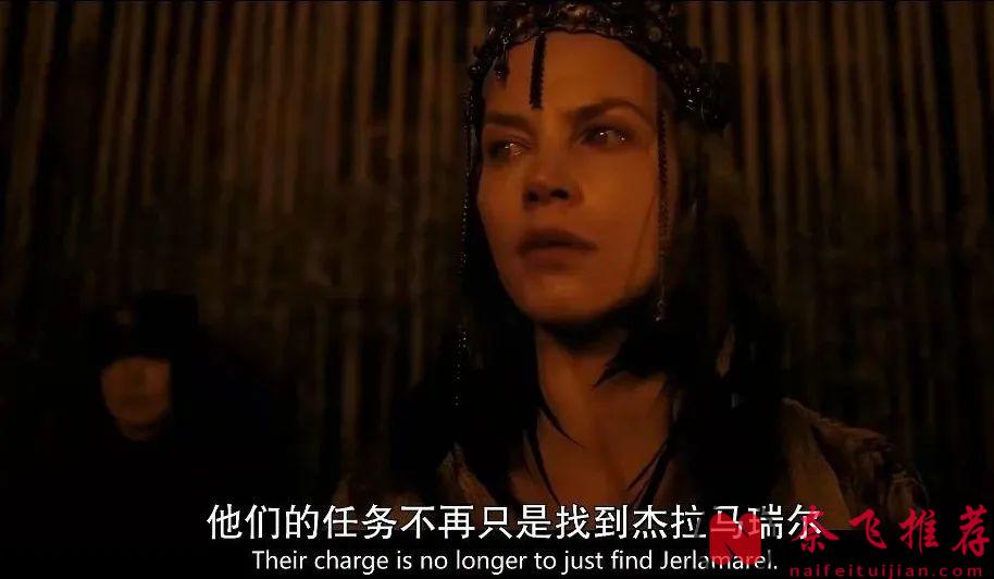 脑洞打开的重口味科幻美剧《看见/重见光明/ 末日光明》