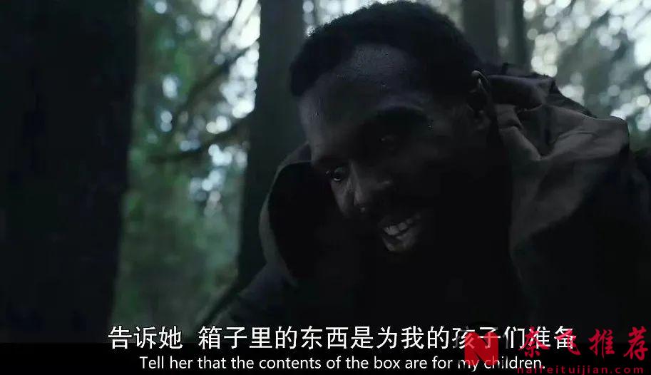 脑洞打开的重口味科幻美剧《看见/重见光明/ 末日光明》