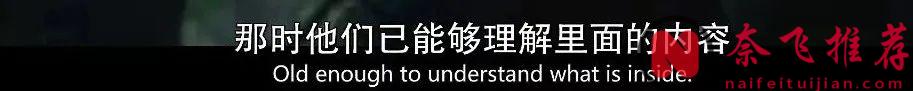 脑洞打开的重口味科幻美剧《看见/重见光明/ 末日光明》
