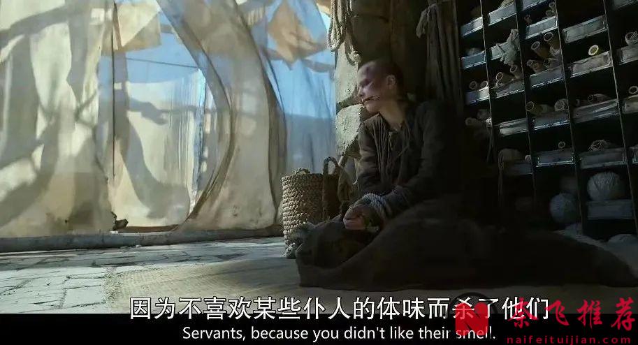 脑洞打开的重口味科幻美剧《看见/重见光明/ 末日光明》