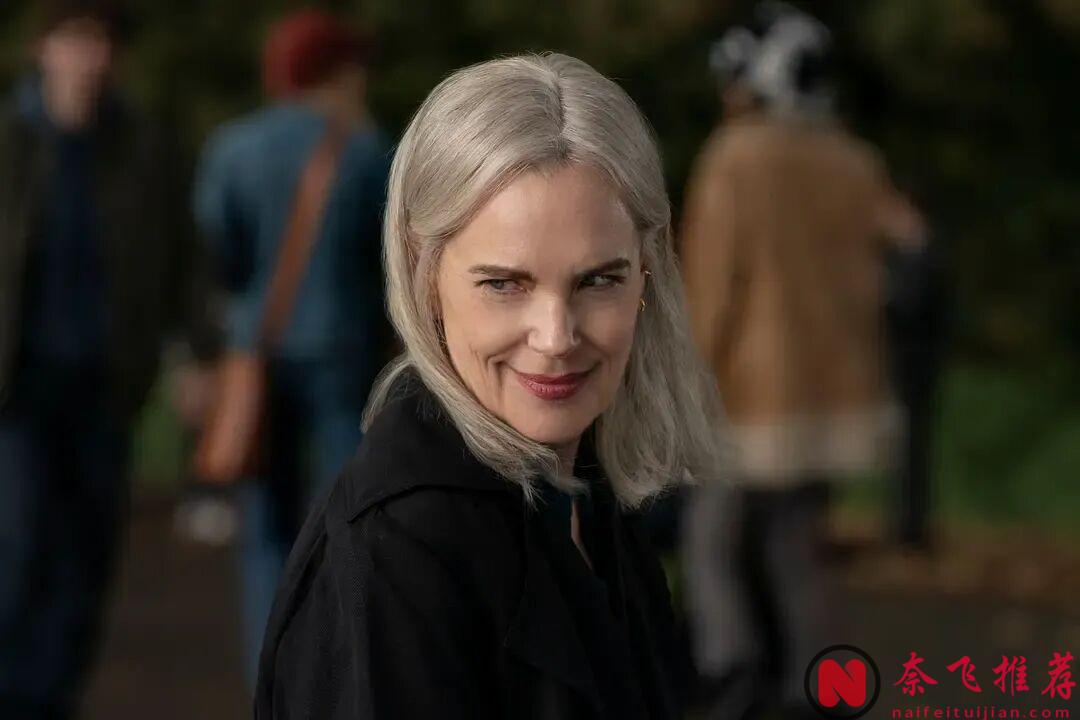 一口氣看完，這部宇宙衍生劇《泰拉瑪斯卡：秘社/“永生宇宙”第三部 / 《永生宇宙》衍生劇》被低估了