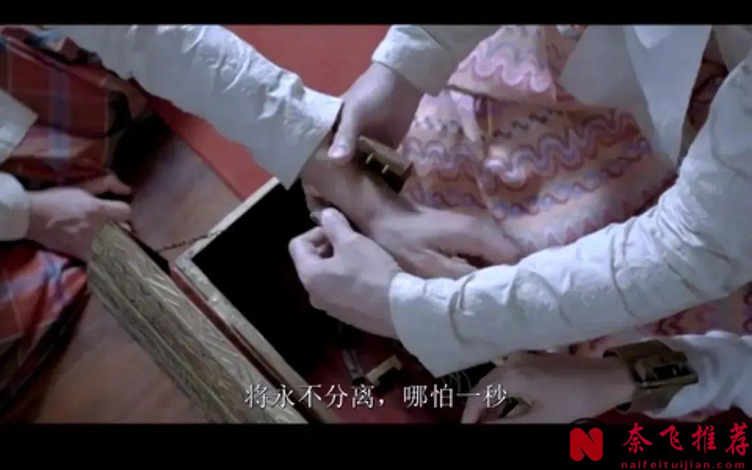 看完後讓你對愛情三觀崩塌的泰國電影《永恆》，"永恆"這句愛情宣言簡直諷刺到極點！