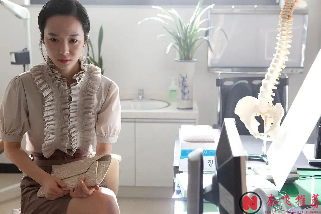 韩国导演太敢拍了，毫不避讳的电影《无法忍受/爱情狂人》，完整版很少人看过