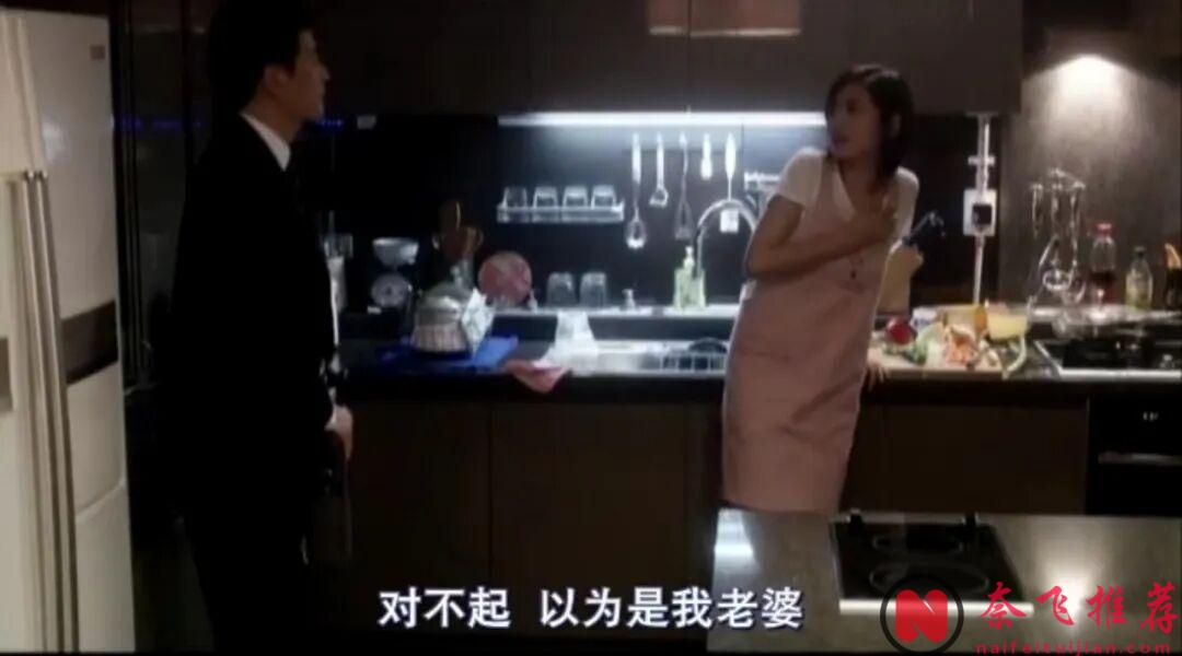 韩国导演太敢拍了，毫不避讳的电影《无法忍受/爱情狂人》，完整版很少人看过