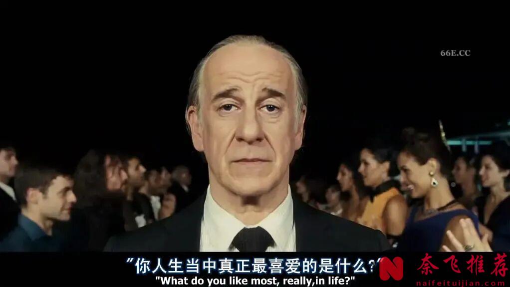 被捧上天，一部堪稱絕美的電影《絕美之城/羅馬浮世繪，人這一生，熱鬧很容易，清醒很難！