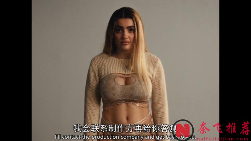 她有点疯，却让人讨厌不起来！这部戛纳电影节入围作品《野性钻石/浴火野钻》一定要看！