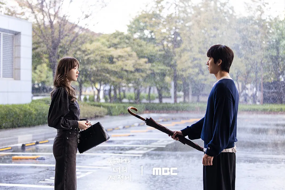 浪漫治愈韩剧《在你灿烂的季节》，全网最离谱网恋，第一集就灿烂上头