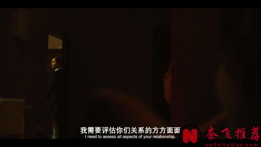 兩大女神合體，這尺度科幻《評估/考覈》以生育權爭奪為核心展開敘事，看麻了！