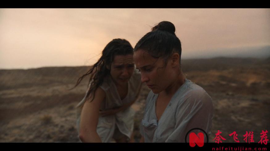 兩大女神合體，這尺度科幻《評估/考覈》以生育權爭奪為核心展開敘事，看麻了！