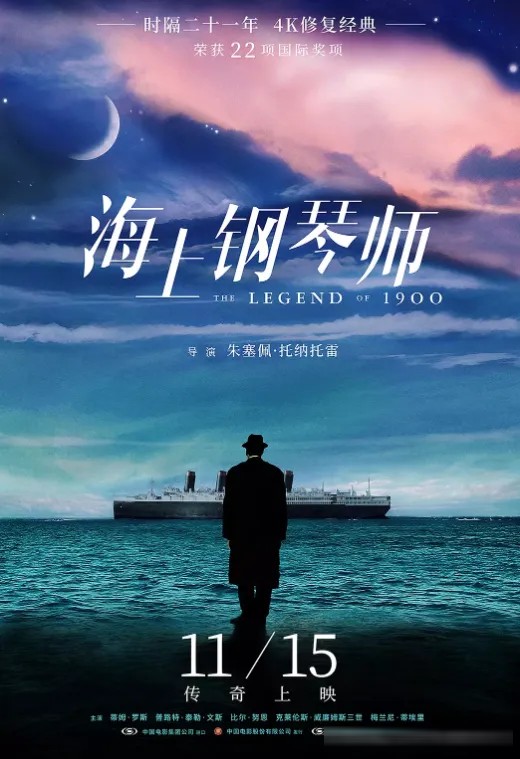 最經典的100部義大利電影:從《八部半》到新現實主義全收錄