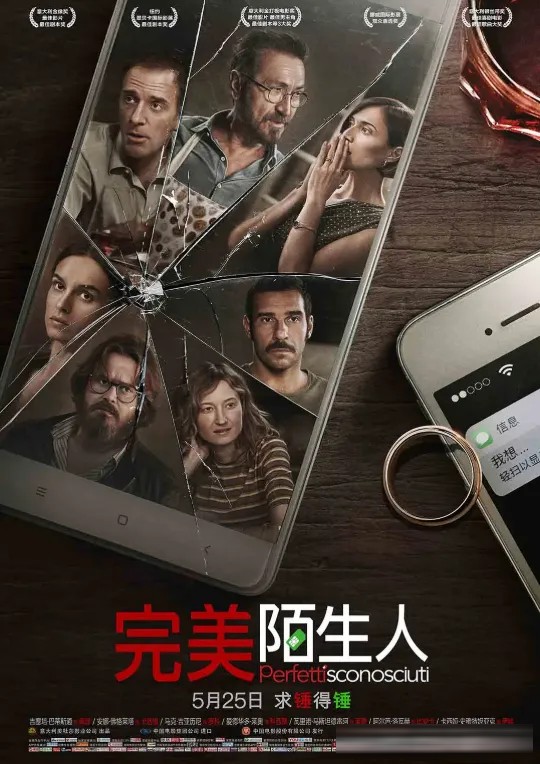 最經典的100部義大利電影:從《八部半》到新現實主義全收錄