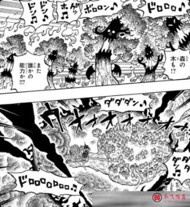 从自然系到超人系，伊姆目前为止到底使用了多少种恶魔果实的能力？