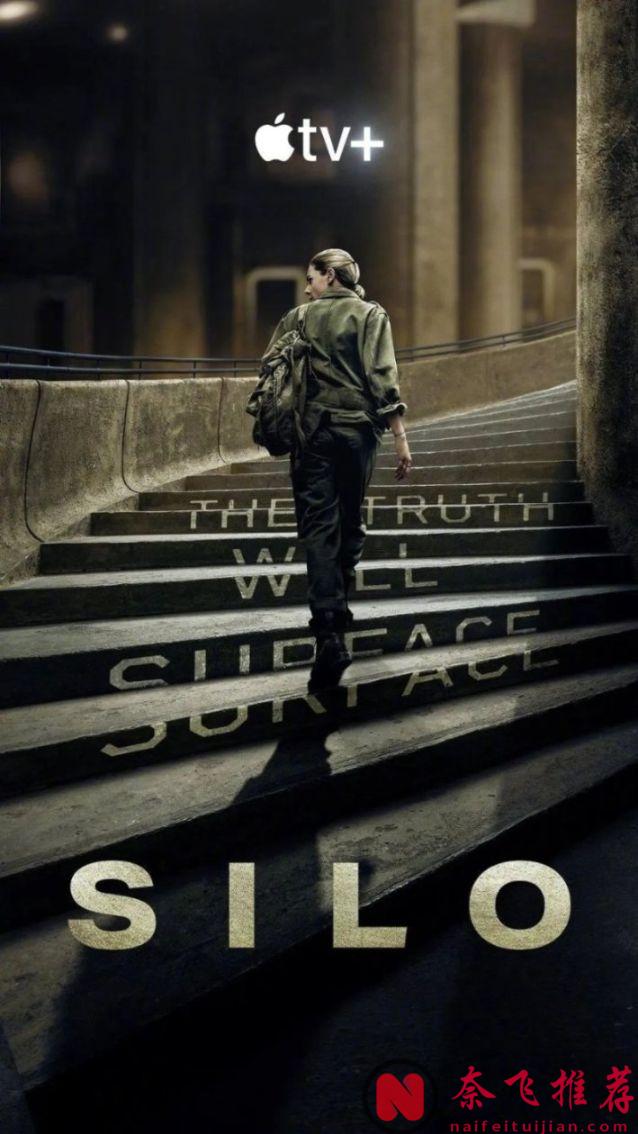 只要不爛尾，《羊毛戰記/末日地堡 第二季》就是神劇！