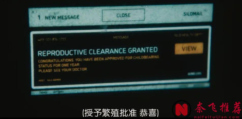 只要不爛尾，《羊毛戰記/末日地堡 第二季》就是神劇！