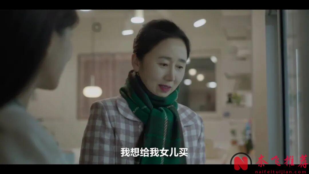 大女主復仇題材最新韓國爽劇《斷罪》！題材大膽，又真實又有壓迫感