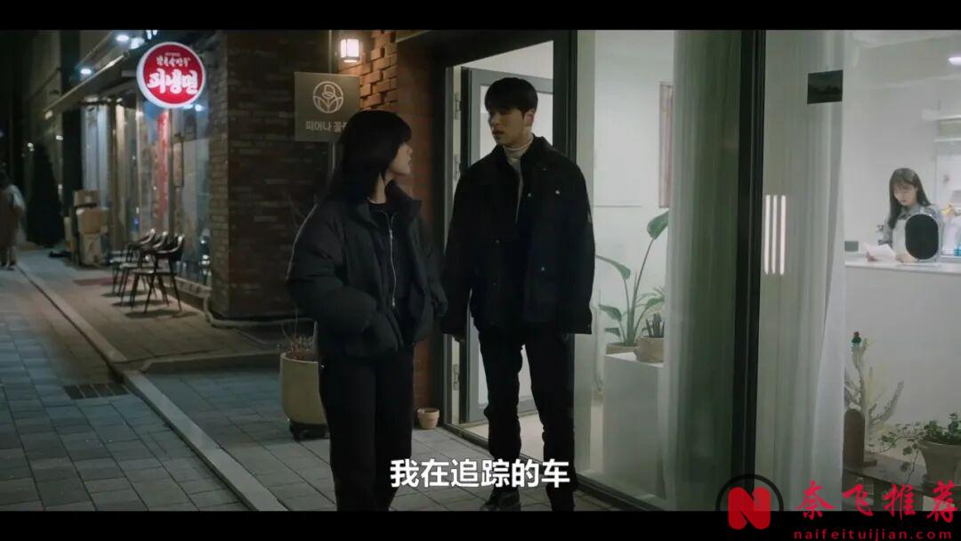 大女主復仇題材最新韓國爽劇《斷罪》！題材大膽，又真實又有壓迫感