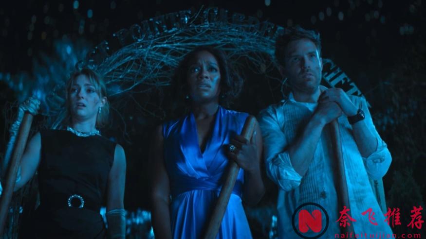 第一季就上頭，終於又有懸疑劇佳作《格羅斯波因特園藝社群》可看了！