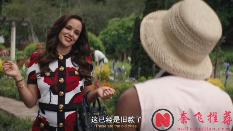 第一季就上頭，終於又有懸疑劇佳作《格羅斯波因特園藝社群》可看了！