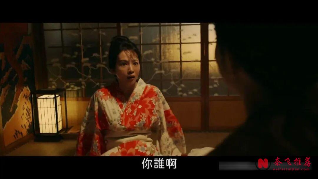 敢於挑戰深度的電影，邊緣女人的掙扎，看完意難平
