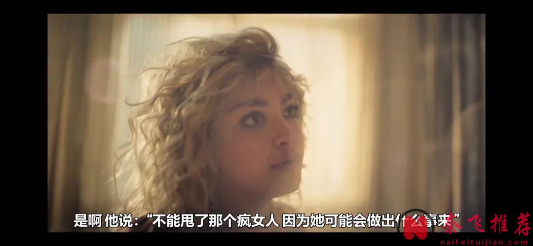 一口氣看完4集，這部由打造過《王冠》的製作團隊操刀的最新英劇《淑女》值得去看！