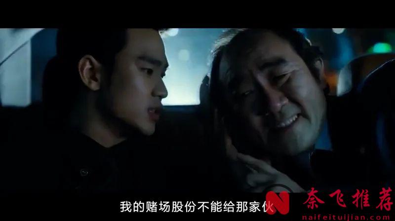 韩国太敢拍了，题材大胆不敢想象，女神的最后一部经典之作《真实》