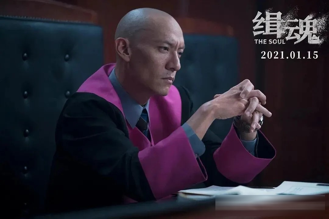 臺灣科幻懸疑片《緝魂》:張震剃髮扮醜,演一場移魂謎案