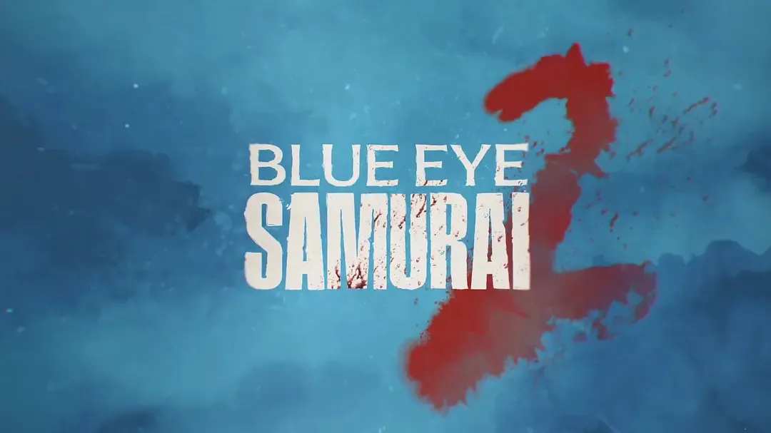 吊打《鬼武者》，Netflix「18禁」神剧《蓝眼武士》卷土重来