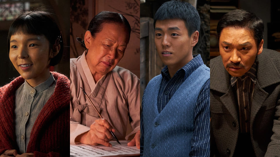 歷史諜報片《英雄 영웅》金高銀變身情報員！冒著生命危險向安重根傳達伊藤博文機密情報，超驚心動魄！