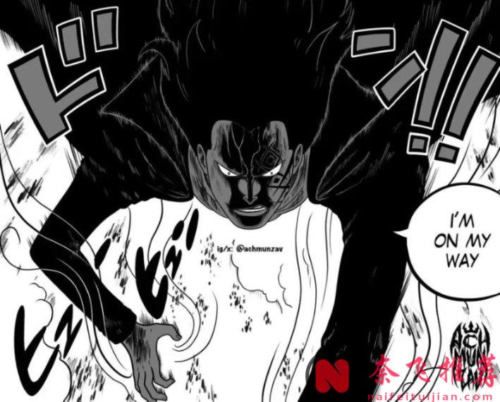 海賊王1179話：紅髮香克斯激戰鷹眼，龍趕去蜂巢島營救卡普