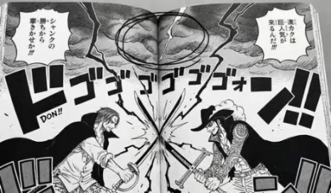 海賊王1179話：紅髮香克斯激戰鷹眼，龍趕去蜂巢島營救卡普