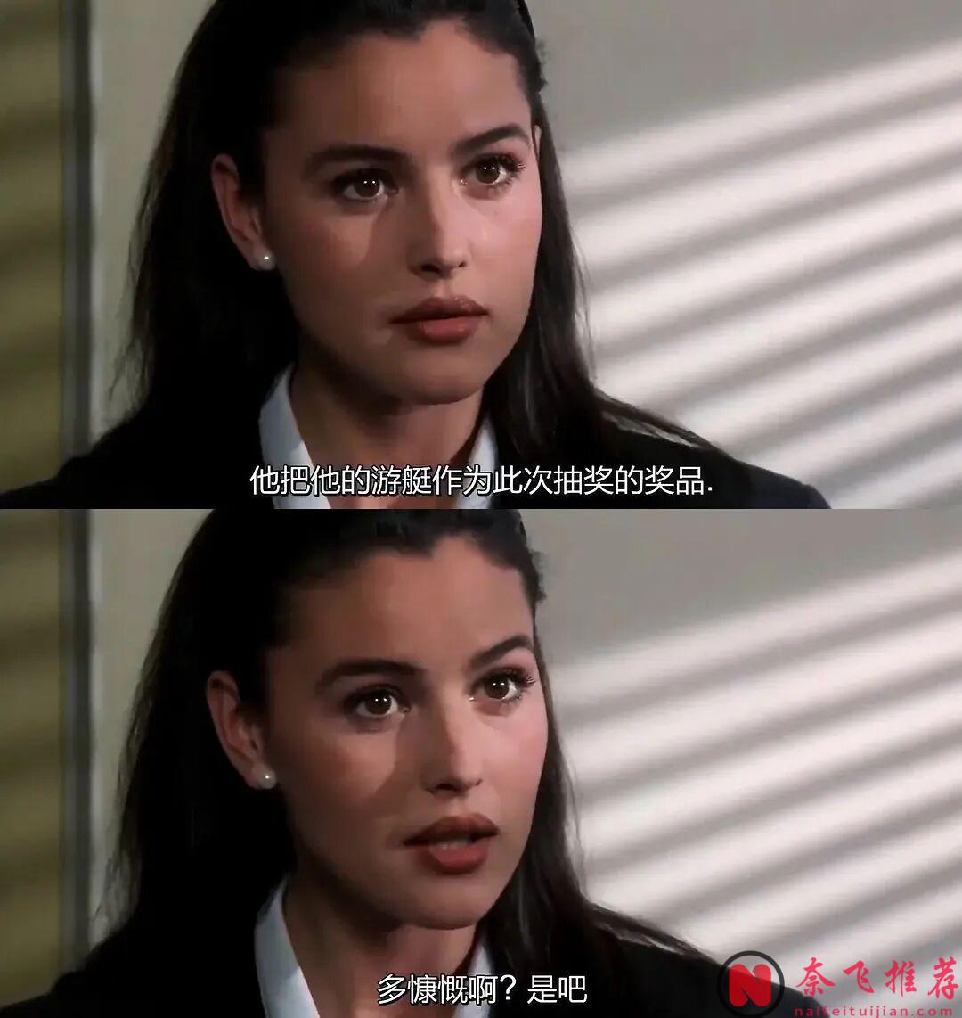 震碎三觀的義大利肉慾大片《情事》，誰能扛得住！